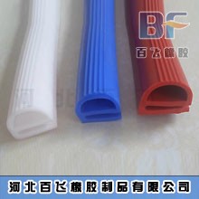 e型密封條